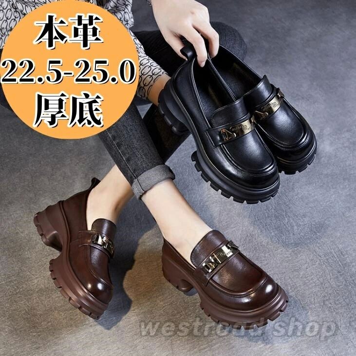 【新作】太ヒー シューズで本革 6cmヒール レディース パンプス ローファー 着痩せ 脚長効果 美脚 痛くない 歩きやすい 通気性 夏