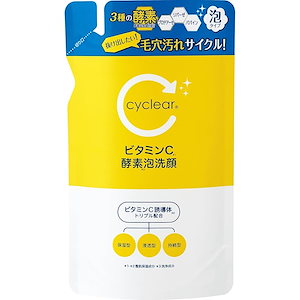 熊野油脂 ｃｙｃｌｅａｒビタミンC酵素泡洗顔詰替 250ML