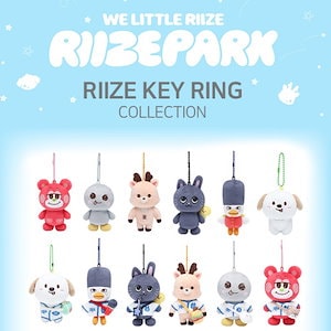 RIIZE PARK BABY RIIZE KEY RING 8cm ウォンビン BABY RIIZE KEY RING