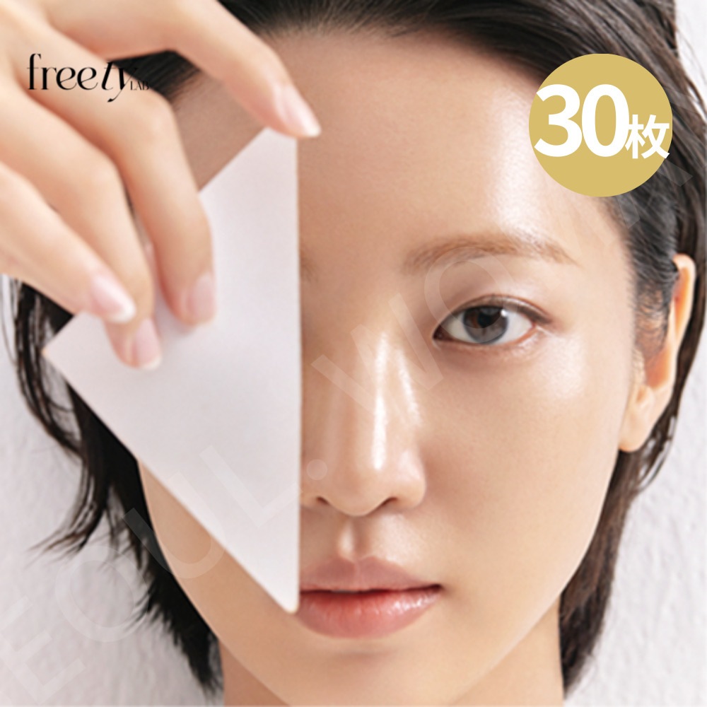 プリティラップ スキン フィルム 100X 30枚, Skin Film コラーゲンマスクパックコラーゲンパッドヒアルロン酸エラスチン弾力毛穴ケア