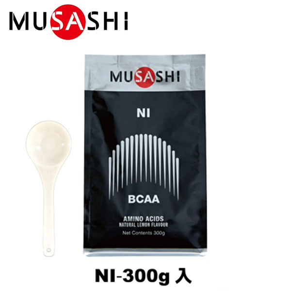 正規通販】 サプリメント アミノ酸 300g（スプーン1杯3.0ｇ） ニー NI MUSASHI（ムサシ） リカバリー 人口甘味料不使用 吸収が早い  アミノ酸 BCAA プロテイン配合 サイズ:300g入り - www.campinglacgeorges.com