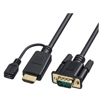 HDMI-VGA変換ケーブル KM-HD24V30