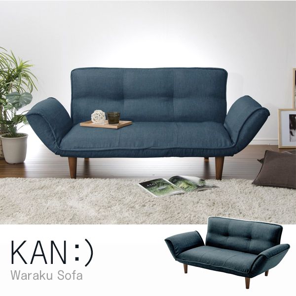 CELLUTANE KAN ソファ タスクネイビー 日本製 14段 リクライニング 座面ポケットコイル 二人掛け A01p-584NVY メーカー直送