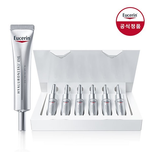 ハイアルロン 3X アイクリーム 15ml+ハイアルロン 3X コンセントレート 30ml (5ml6本入)