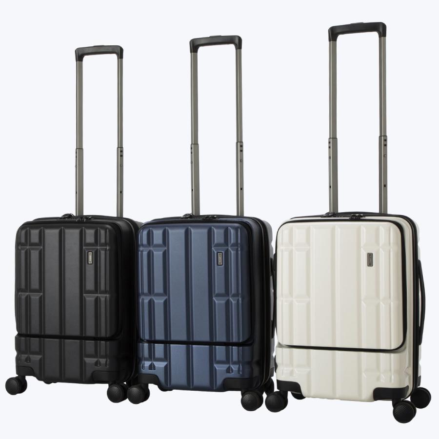 1年保証 スーツケース TORERU S キャリーケース 機内持ち込み Sサイズ フロントオープン 拡張 36L 41L 軽量 静音 キャスター着脱可能 レディース メンズ