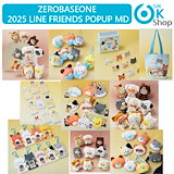 Qoo10] ASTRO ORDINARY HOLID