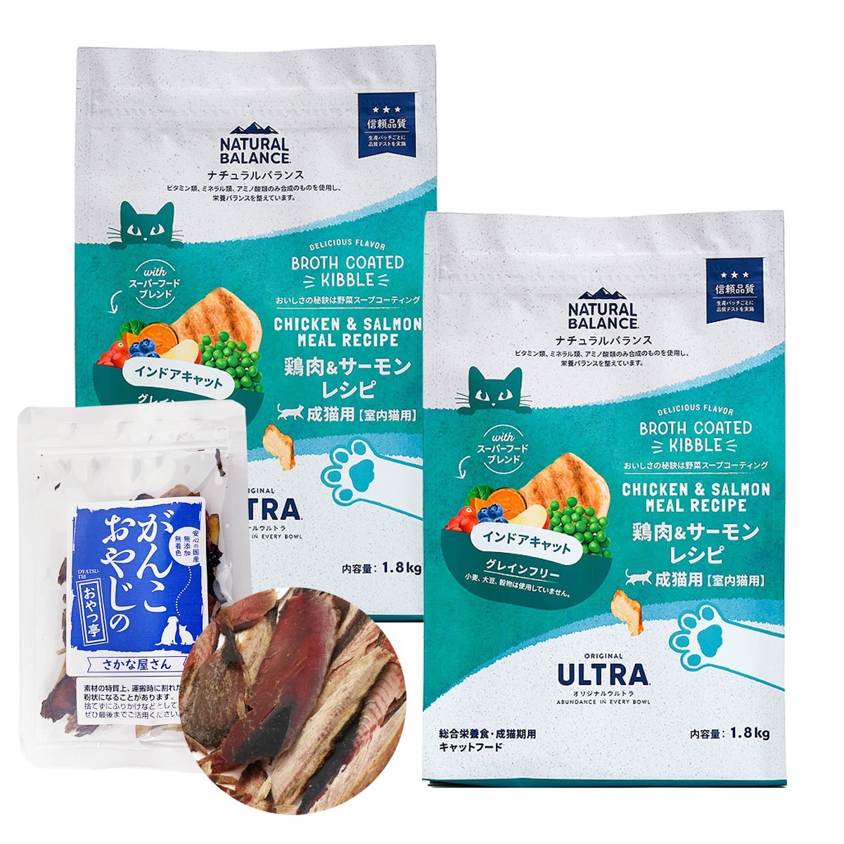 オリジナルウルトラ 猫用 鶏肉&サーモン インドアキャット 1.8kg×2袋【お試し国産お魚厚削り15g付き】