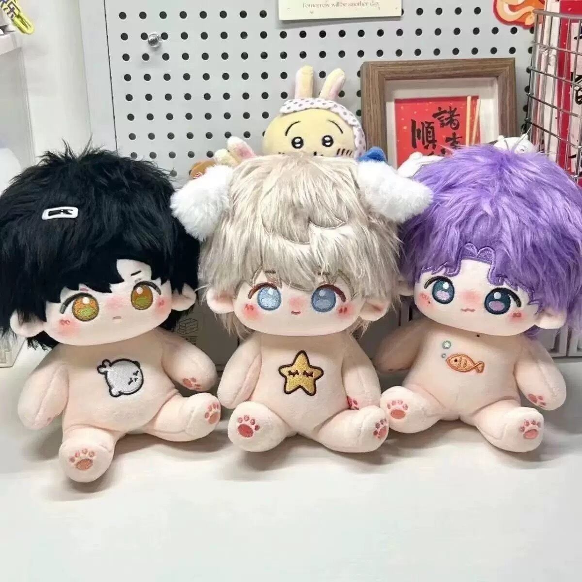 3点セット　20cm 無属性ぬいぐるみ　コットン ドール　無属性　ぬいぐるみ　20cm スケルトン有　本体のみ　棉花娃娃