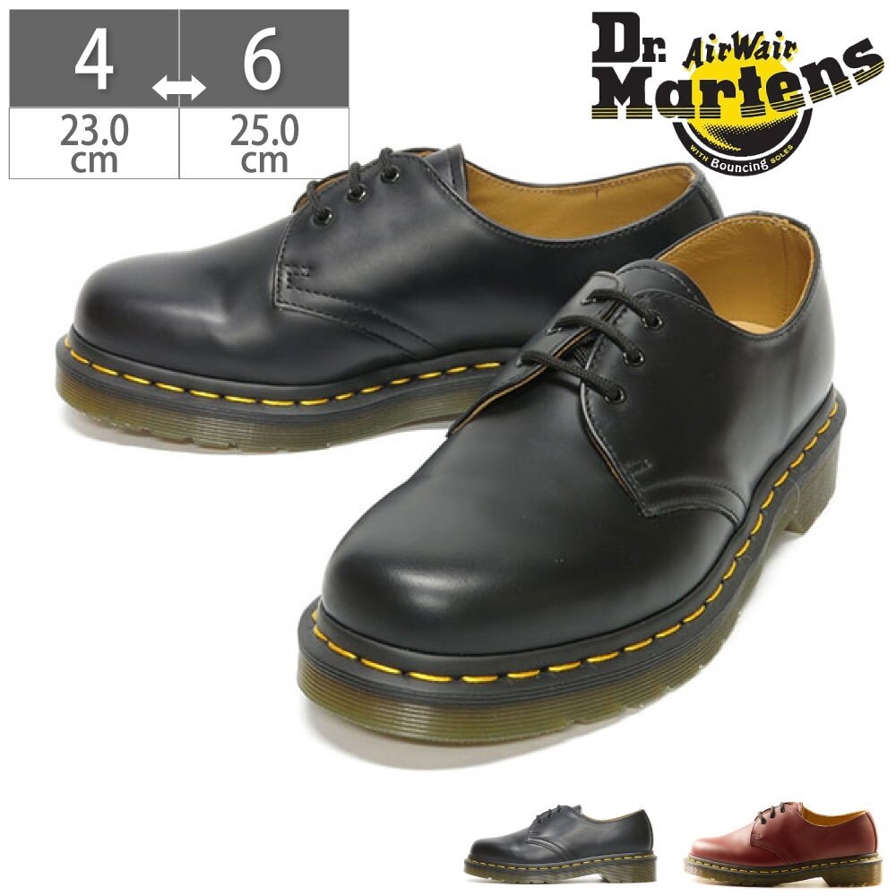 ドクターマーチン CORE 1461 3EYE SHOES 3ホール 正規品 シューズ 24757001 14345001 10085001 ブラック 黒 正規品 Dr.Martens