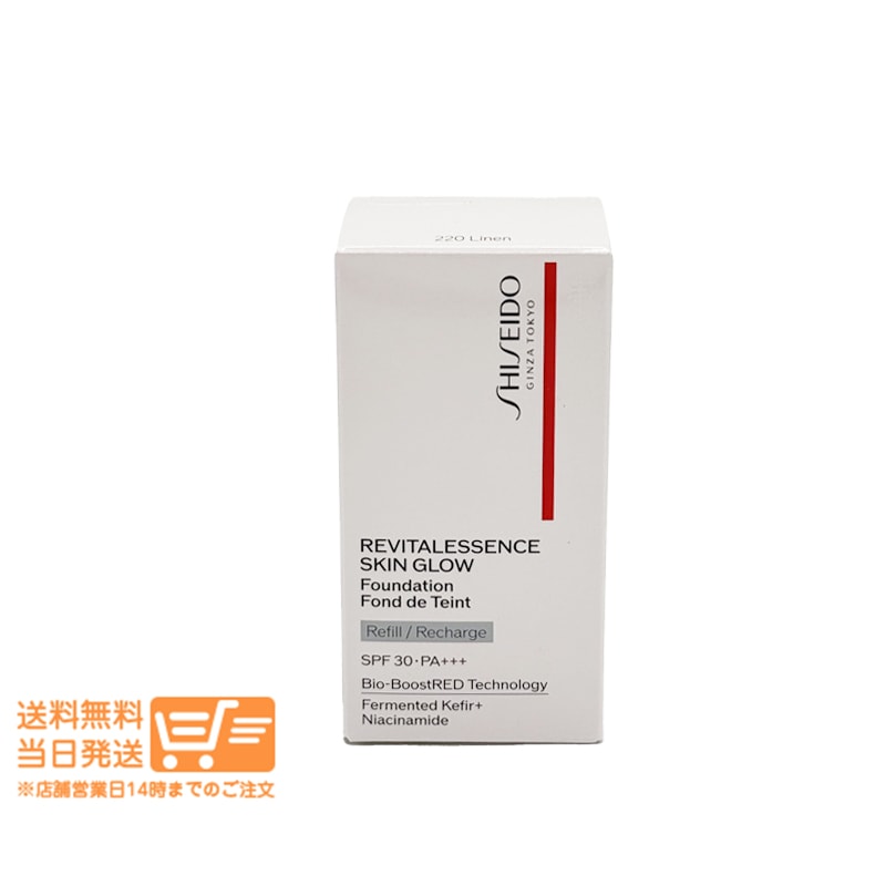 追跡あり メーキャップ エッセンス スキングロウ ファンデーション 220 Linen 30ml レフィル 詰替え