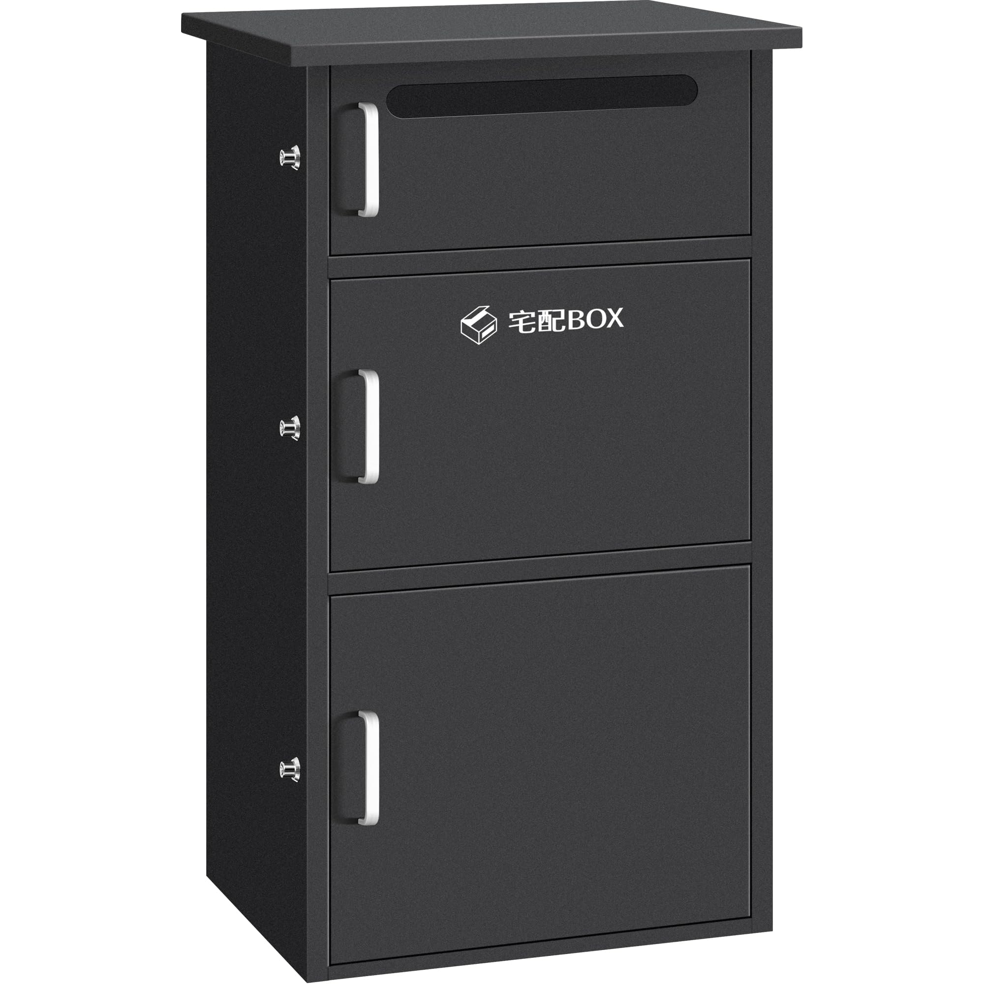 宅配ボックス 宅配BOX ポスト一体型 屋外 防水 大容量 置き配ボックス 戸建て用 個人宅用 郵便受け 盗難防止 (ブラック 3段) 17,116円