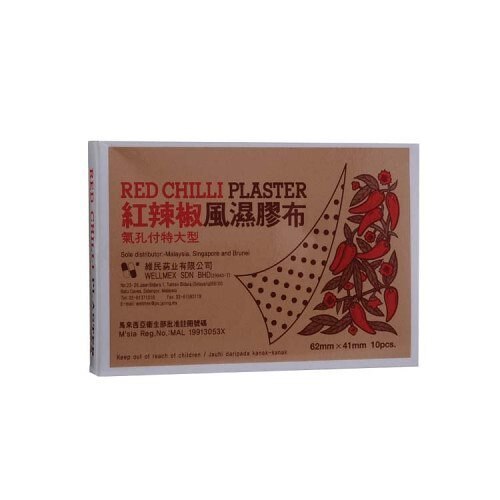 Red Chille Plaster 62mm x 41mm 10s