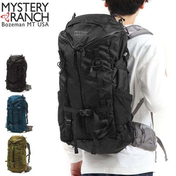 日本正規品 SCREE 32 リュック 大容量 ナイロン メンズ レディース 32L