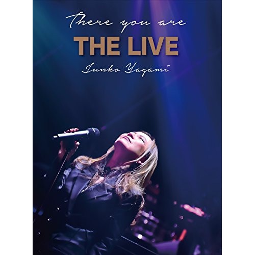 八神純子 ／ There you are THE LIVE (DVD) MHBL-455