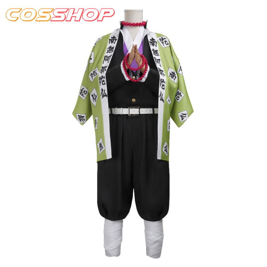 【一部分急速出荷】 悲鳴嶼行冥 ひめじま ぎょうめい イベント 演出服 二次会 コスプレ衣服 コスチューム cosplay 4,525円