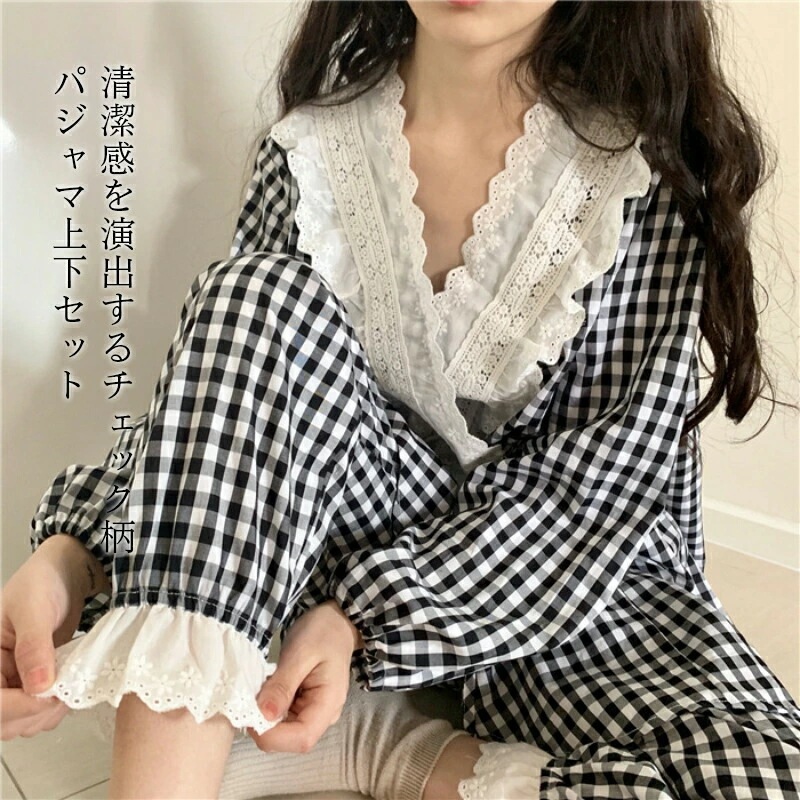 ルームウェア パジャマ レディース チェック柄 部屋着 セットアップ 秋ルームウェア 秋パジャマ 上下セット 2点セット ギンガムチェック シャツ 長袖 カーディガン パンツ ロングパンツ レース お 4,687円