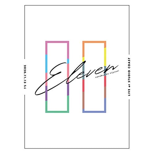 22/7 LIVE at STUDIO COAST 11(イレブン)(完全生.. ／ 22/7 (DVD) SRBL-1990