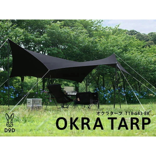 DOD タープ オクラタープ TT8-583-BK dod アウトドア キャンプ オクタタープ ポリコットン 難燃