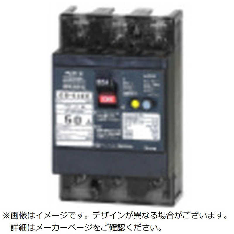 テンパール工業　GBL-153EC 150A 100MA ジエン 200-415V　153EC15100L4