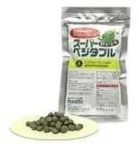 スーパーベジタブル　お徳用3100粒　袋入り 約120日分 　手軽に飲める自然育ちの緑黄色野菜粒