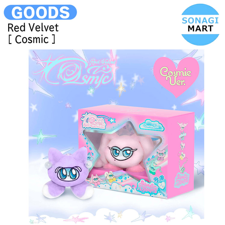 国内発送 [当店限定特典付] Red Velvet Cosmie Ver [ Cosmic ] 5種選択 Album / 1次予約