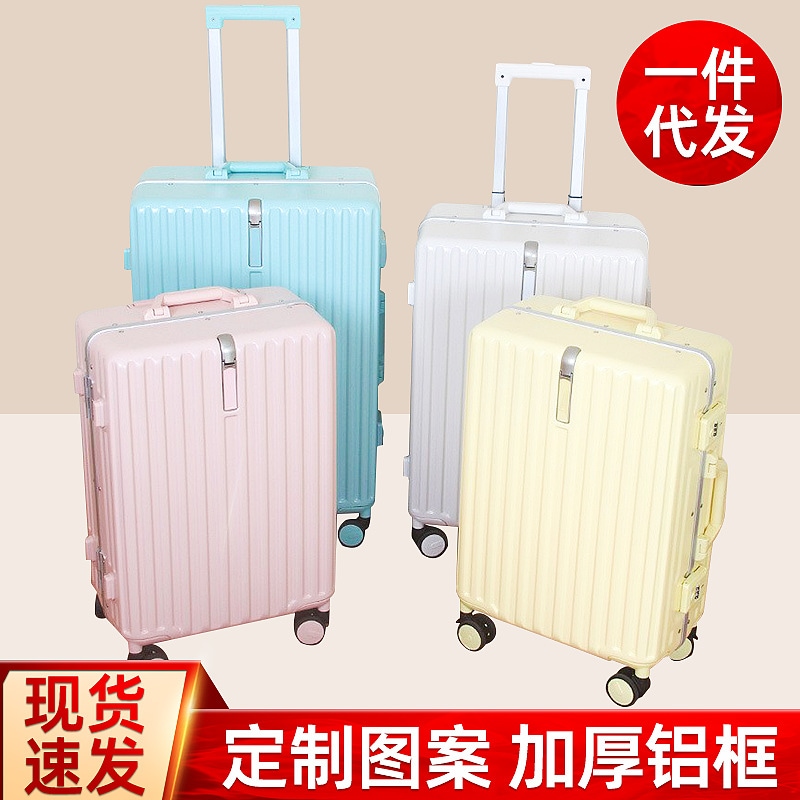 アルミフレーム 20 インチ 荷物 ジッパー ボックス 小型 ユニバーサル ホイール トロリー 旅行 スーツケース 大容量 搭乗 パスワード スーツケース