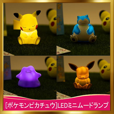 Qoo10] JOGUMAN STUDIO [韓国正規品][ポケモン ピカチュウ L