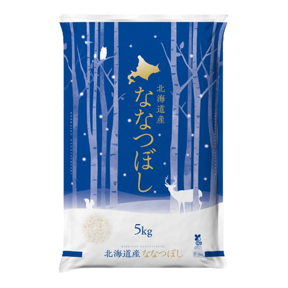 令和7年産 北海道　米ななつぼし 5kg　【沖縄離島発送不可】