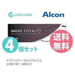 Qoo10 デイリーズトータルのおすすめ商品リスト Qランキング順 デイリーズトータル買うならお得なネット通販