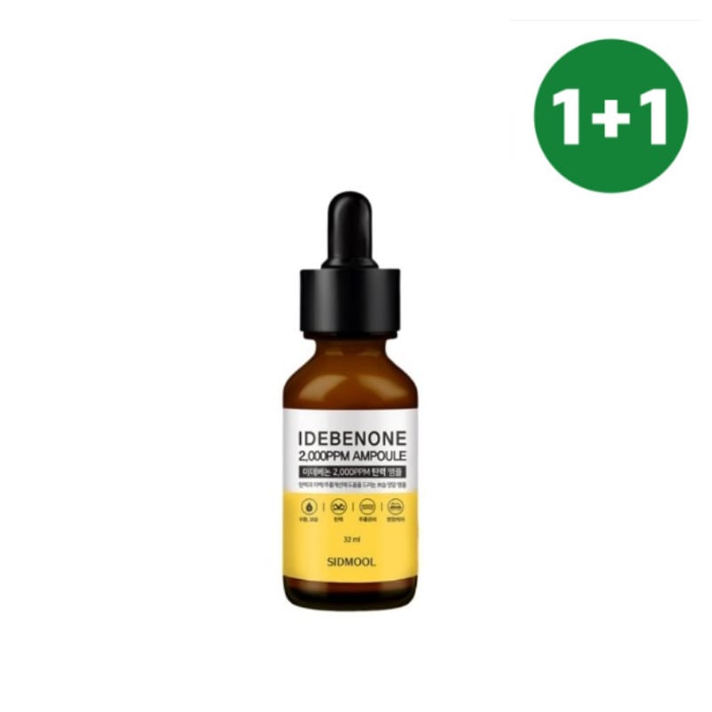 (1+1) イデベノン 弾力アンプル 32ml