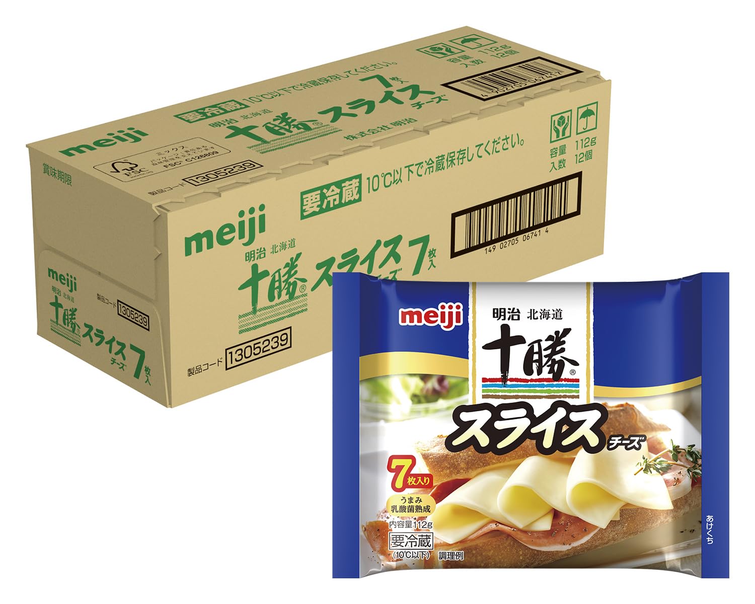 明治(乳製品) 北海道十勝スライスチーズ7枚入り×12袋 【クール便】