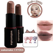 Y*除様 メディキューブ　ブースタープロミニプラス　　おまけ付き　完全新品未使用 7480707064.g_300-w-st_g.jpg