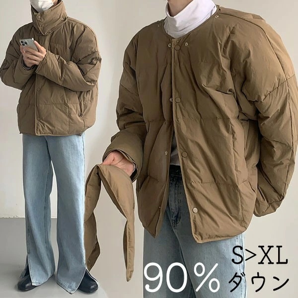 ダウンジャケット メンズ ダウンコート 90％ダウン スタンドカラー 防寒 暖かい メンズコート アウター 冬服 高品質ダウン 大きいサイズ ポケット付き 撥水 厚手 男性用 おしゃれ あったか ブラ