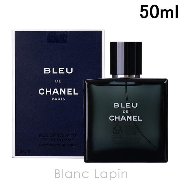 シャネル CHANEL ブルードゥシャネル EDT 50ml フレグランス男性用 香水 メンズ [074505] 13,120円