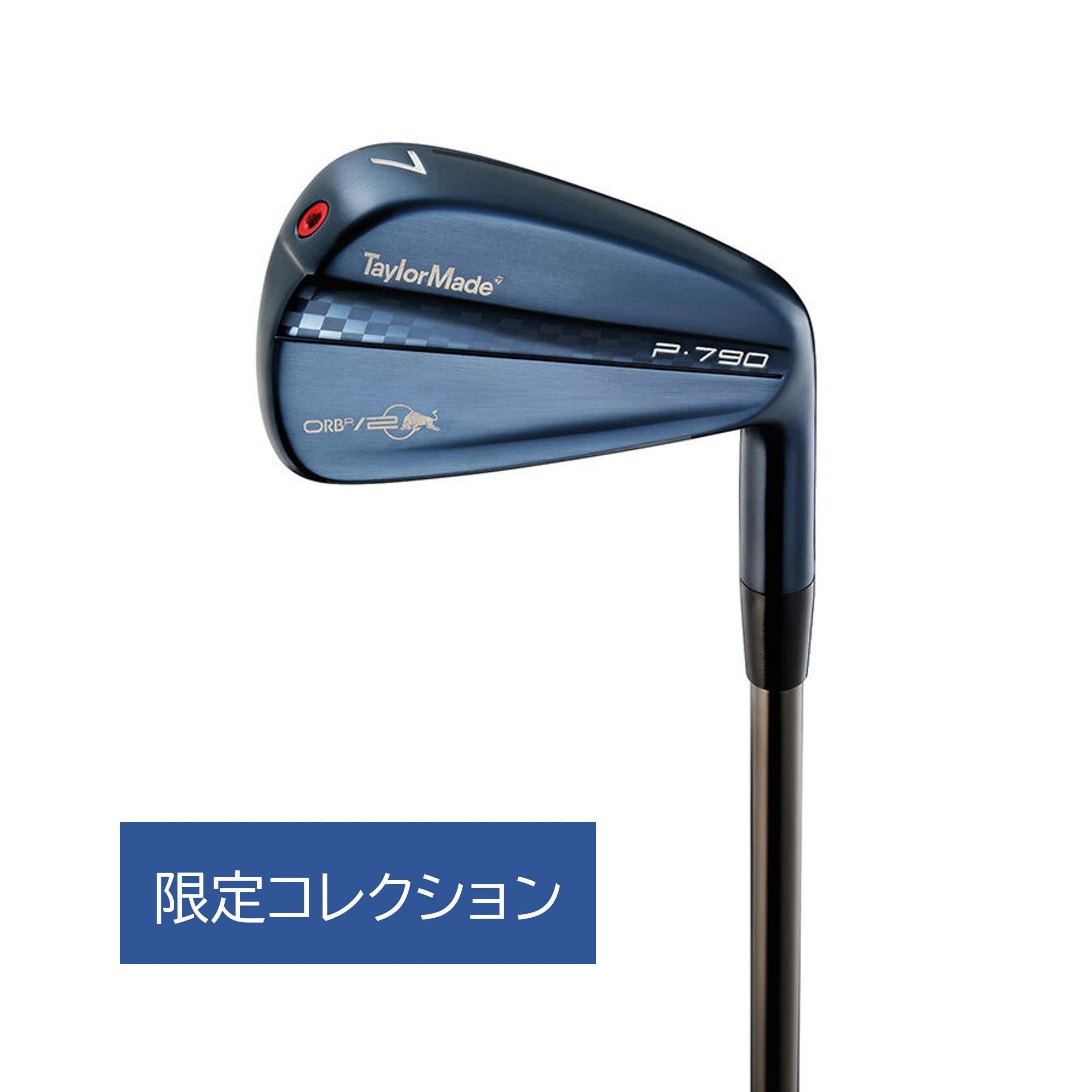 テーラーメイド TM24 TMxORBR P790 アイアン 7本セット (#4-PW) Nippon Modus 105 Smoke PVD【日本正規品・限定コレクション】ゴルフ