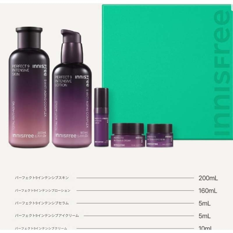 韓国コスメInnisfree New パーフェクト 9 インテンシブ スキンケアセット 7,811円