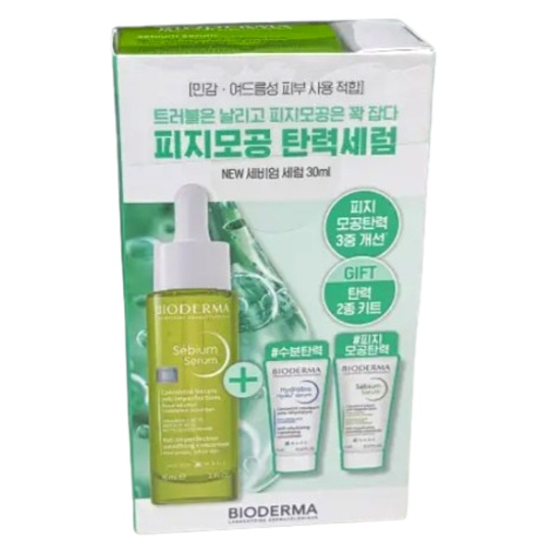 【毛穴ケア美容液/企画セット】 セビウムセラム 30ml + セビウムセラム 4ml + ヒアルロセラム 4mlセット／敏感肌対応 角質ケア 保湿 韓国コスメ