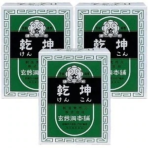 【第（2）類医薬品】 乾坤 1600丸 3個セット