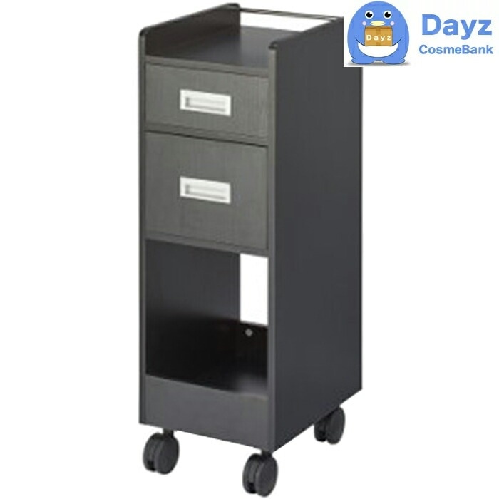 C-343 ワームス BOX収納ワゴン　黒木目（ブラック）　キャスター付き　　サロンボックスワゴン　　メーカー直送品 納期要確認 / キャンセル返品不可商品　　RB 18,150円