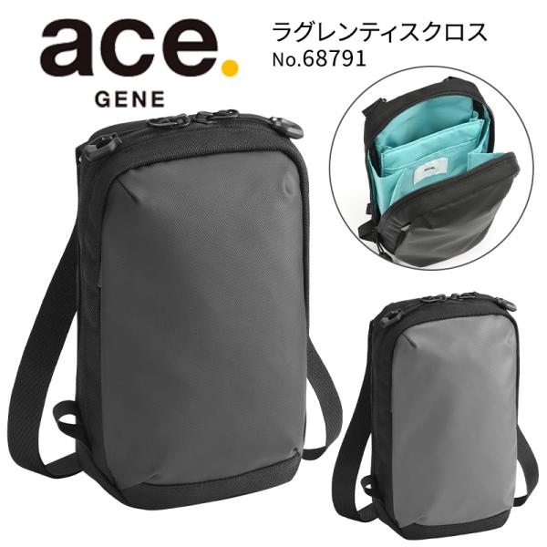 ace. GENE LABEL エース ジーンレーベル ラグレンティスクロス 68791 ショルダーバッグ 約2L 正規販売店