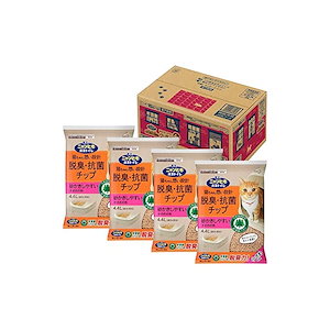 【即納】ニャンとも清潔トイレ 脱臭抗菌チップ 大容量 小さめ 4.4L4個(ケース販売) [猫砂] システムトイレ用