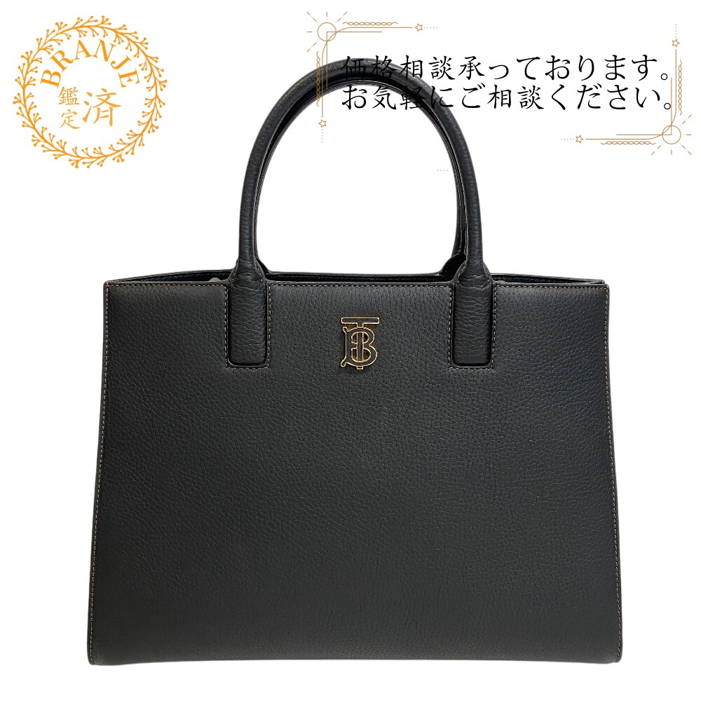 フランシス TBロゴ ハンドバッグ ブラック ブランド