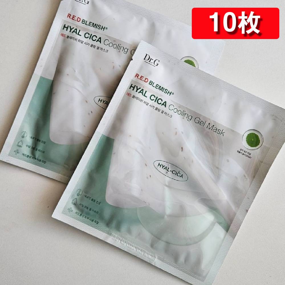 レッドブレミッシュヒアルシカクーリングゲルマスク, 10枚 5,785円