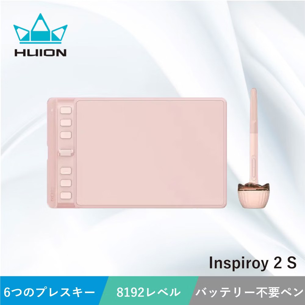 6.3×3.9インチペンタブレット 6つのプレスキー 1つのスクロール Android Windows MacOS Linux対応 初心者向け H641P (Inspiroy 2 S) ピンク
