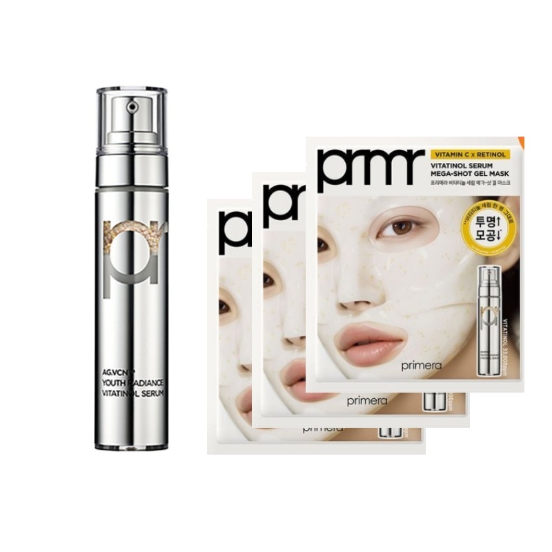 ユースラディアンスビタチノールセラム, 15g, 1個+ビタチノール セラム メガ - ショット ゲル マスク[3枚]/ 毛穴集中ケア