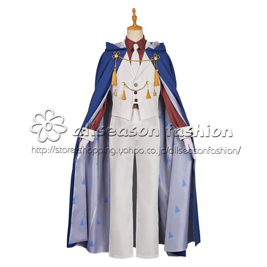 短纳期激.安!価!地縛少花子くん　蒼井茜　時計守　コスプレ衣装