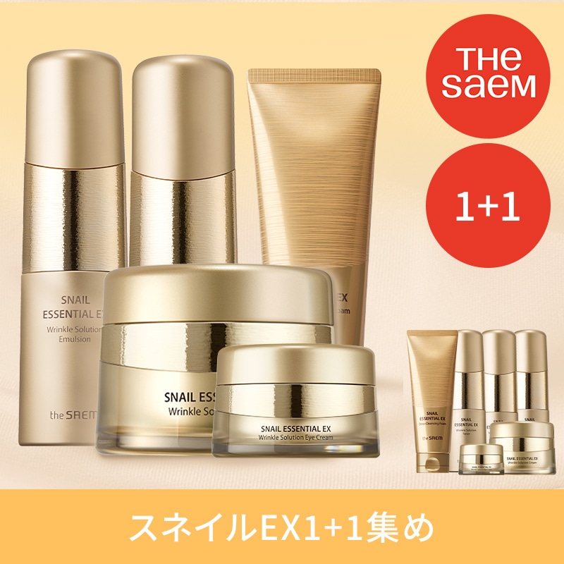 Qoo10] ザセム 【ザセム公式】スネイルエッセンシャルEX : スキンケア