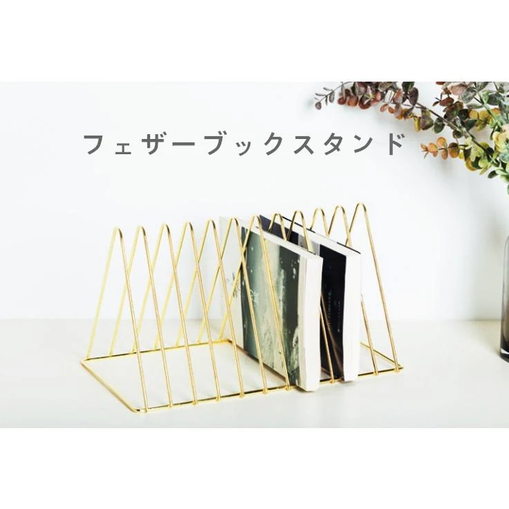 シンプル 北欧 【新品現品】本棚 卓面本棚 本収納ケース 卓面収納 書類収納スタンド