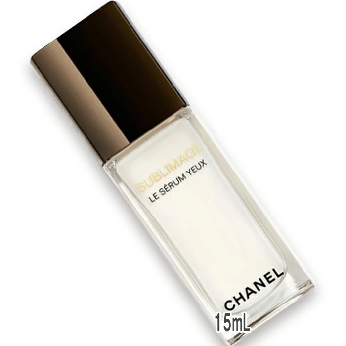 サブリマージュ ル セラム ユー 15mL 34,535円