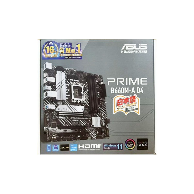 【新品】ASUS エイスース MicroATX マザーボード PRIME B660M-A D4 11,138円